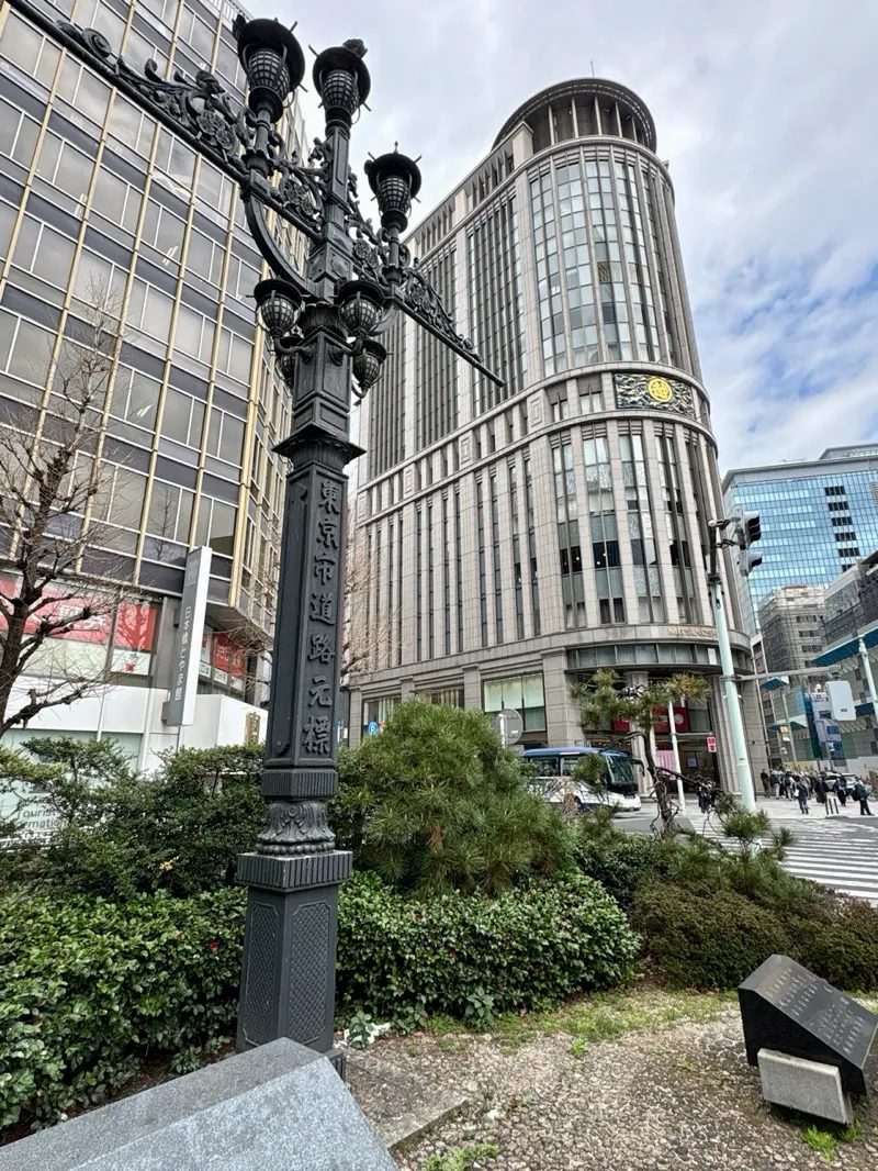 新麒楼 日本橋周遊編：日本橋謎解探訪のナゾ活写真