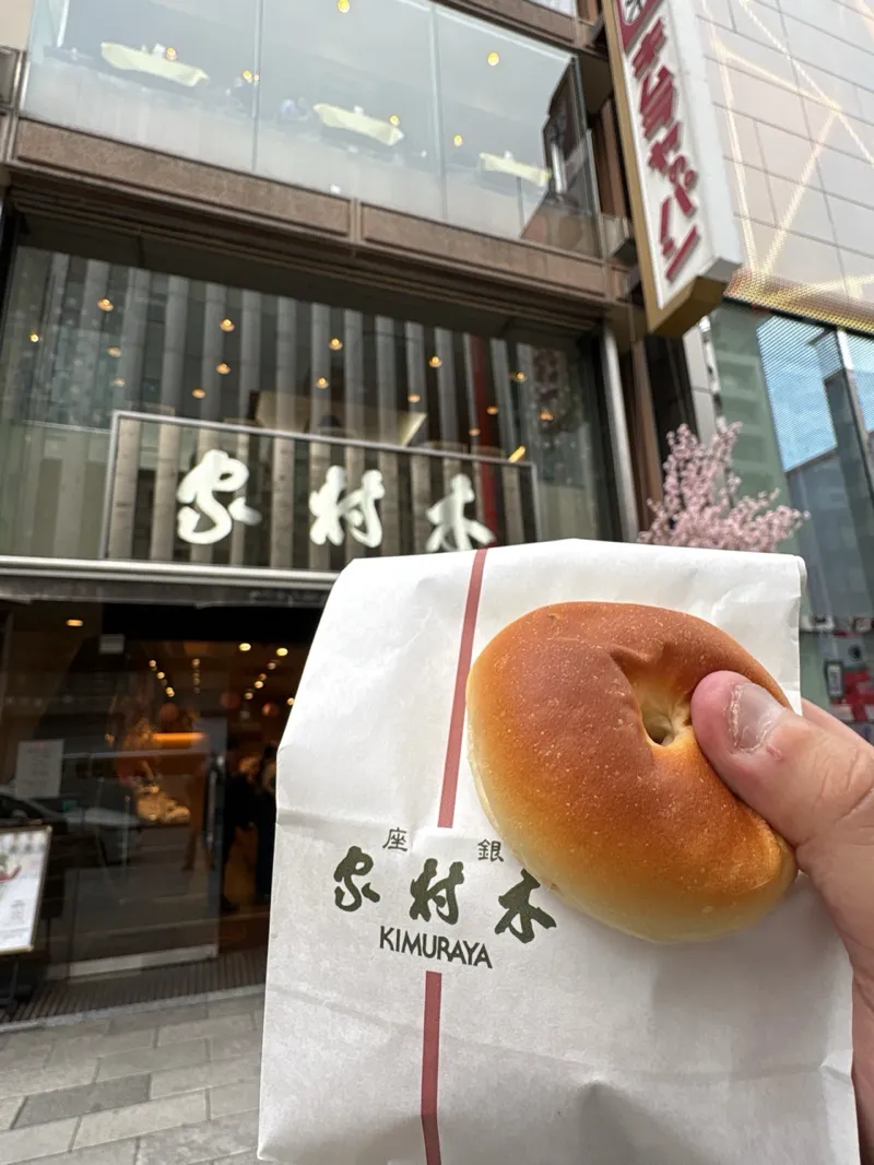 GINZA QUEST 2のナゾ活写真