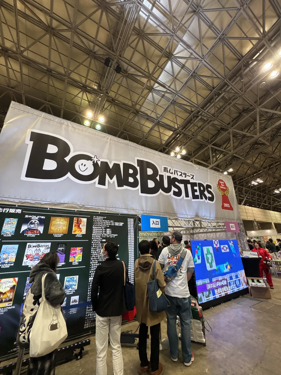 謎祭り in Game Market 2025 Autumnのナゾ活写真