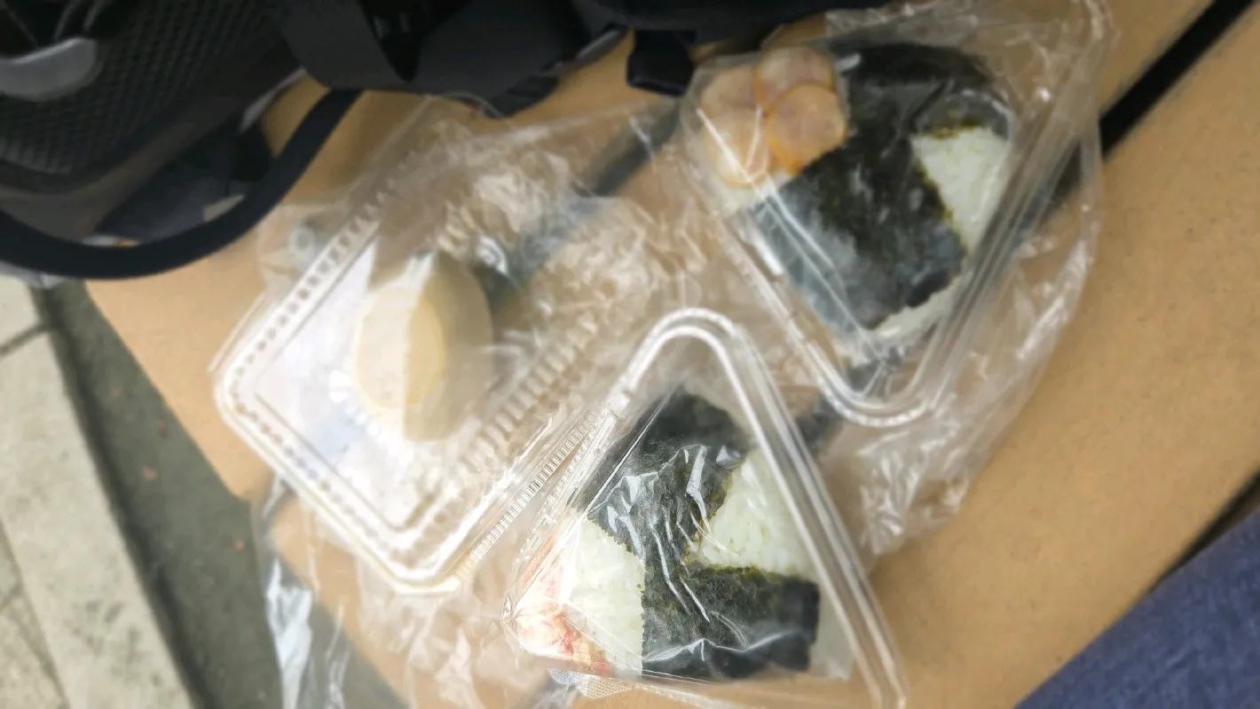 ほあじゃおさんのナゾ活写真
