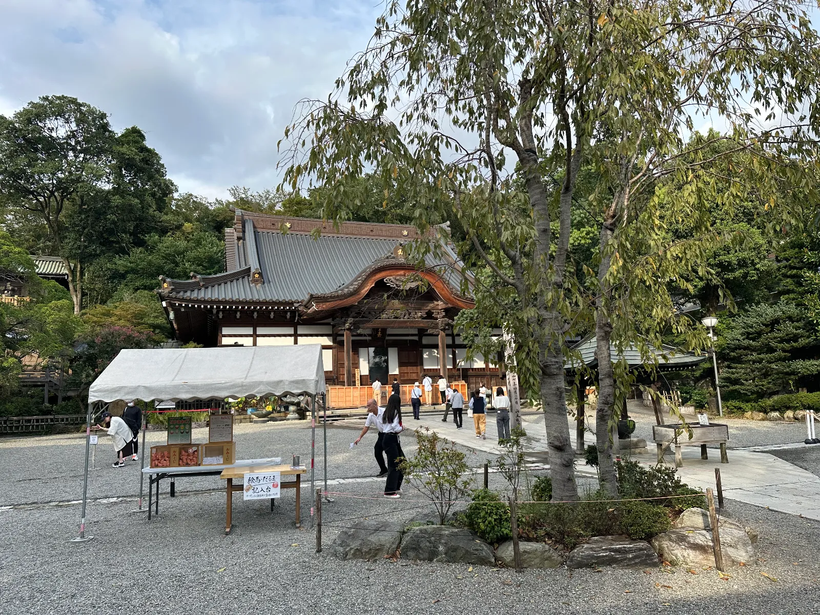 Tomii9273さんが投稿した「深大寺恋物語謎解き2025」のナゾ活写真 3枚目