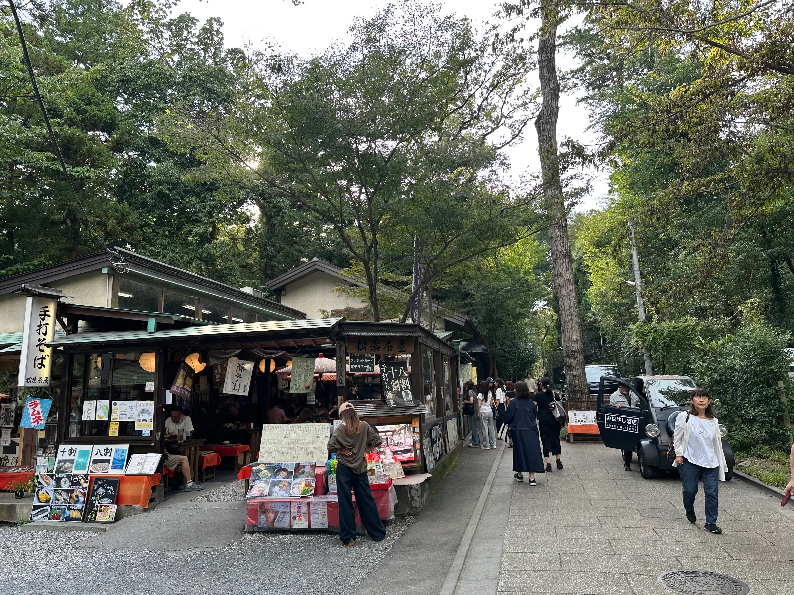 Tomii9273さんが投稿した「深大寺恋物語謎解き2025」のナゾ活写真 4枚目