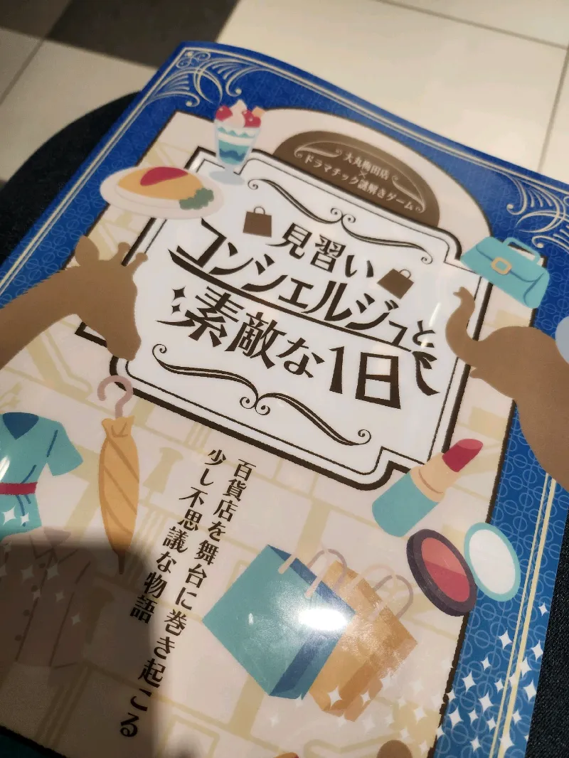 レビュー画像
