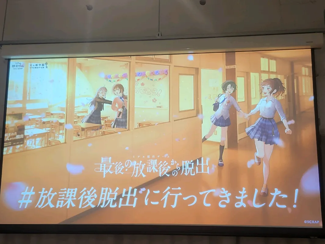 ちょび子さんさんのナゾ活写真