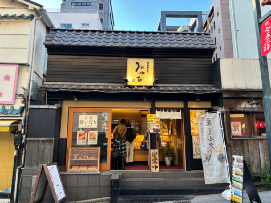 馬車道はげみPresents アキハバラツアー『謎解きの街と地球滅亡!?』のナゾ活写真