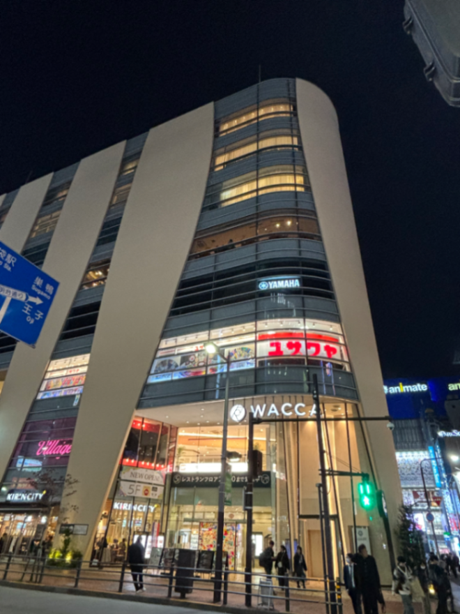 アート×探索　怪盗ニャンポ ーにくQビズムの迷宮ーのナゾ活写真