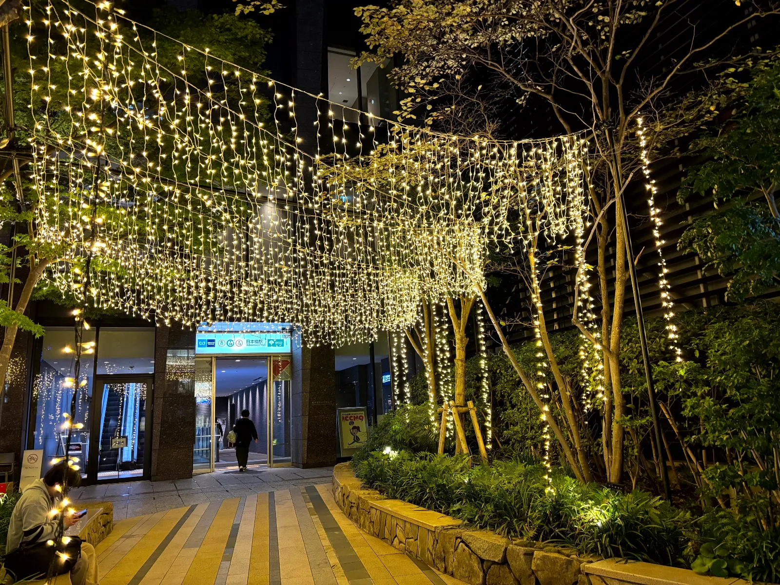 ぶらり謎歩き！
みちみちこみち2025
​小道探偵と令和七年の七不思議のナゾ活写真