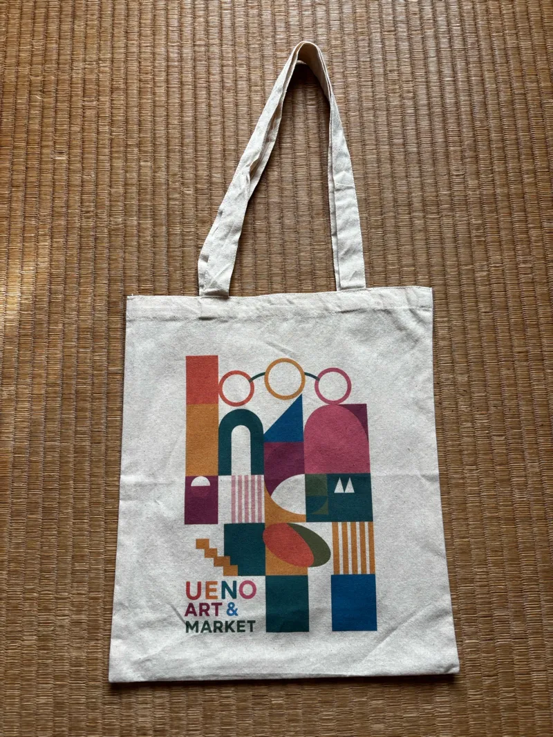 ハナさんが投稿した「「UENO ART & MARKET」ARTを巡る謎解き　powered by Catrip上野」のナゾ活写真 4枚目