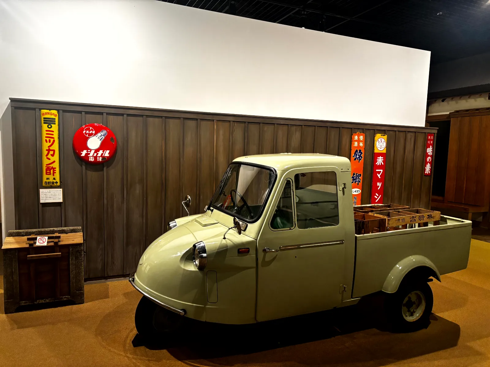 なぞたび列車物語-不思議な町の遥かなる想い-のナゾ活写真