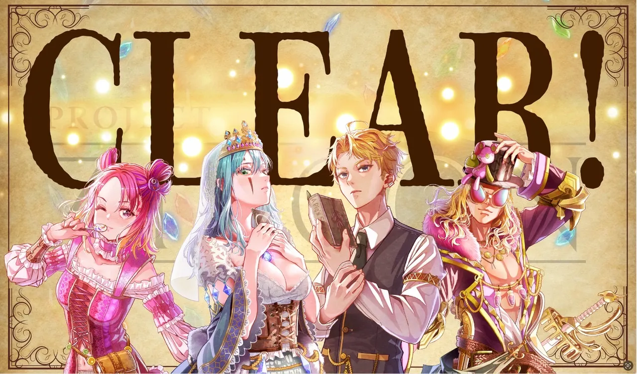 PROJECT ZIRCON –渋谷に現れし謎の4大国- suported by SHIBUYA Q DAOのナゾ活写真