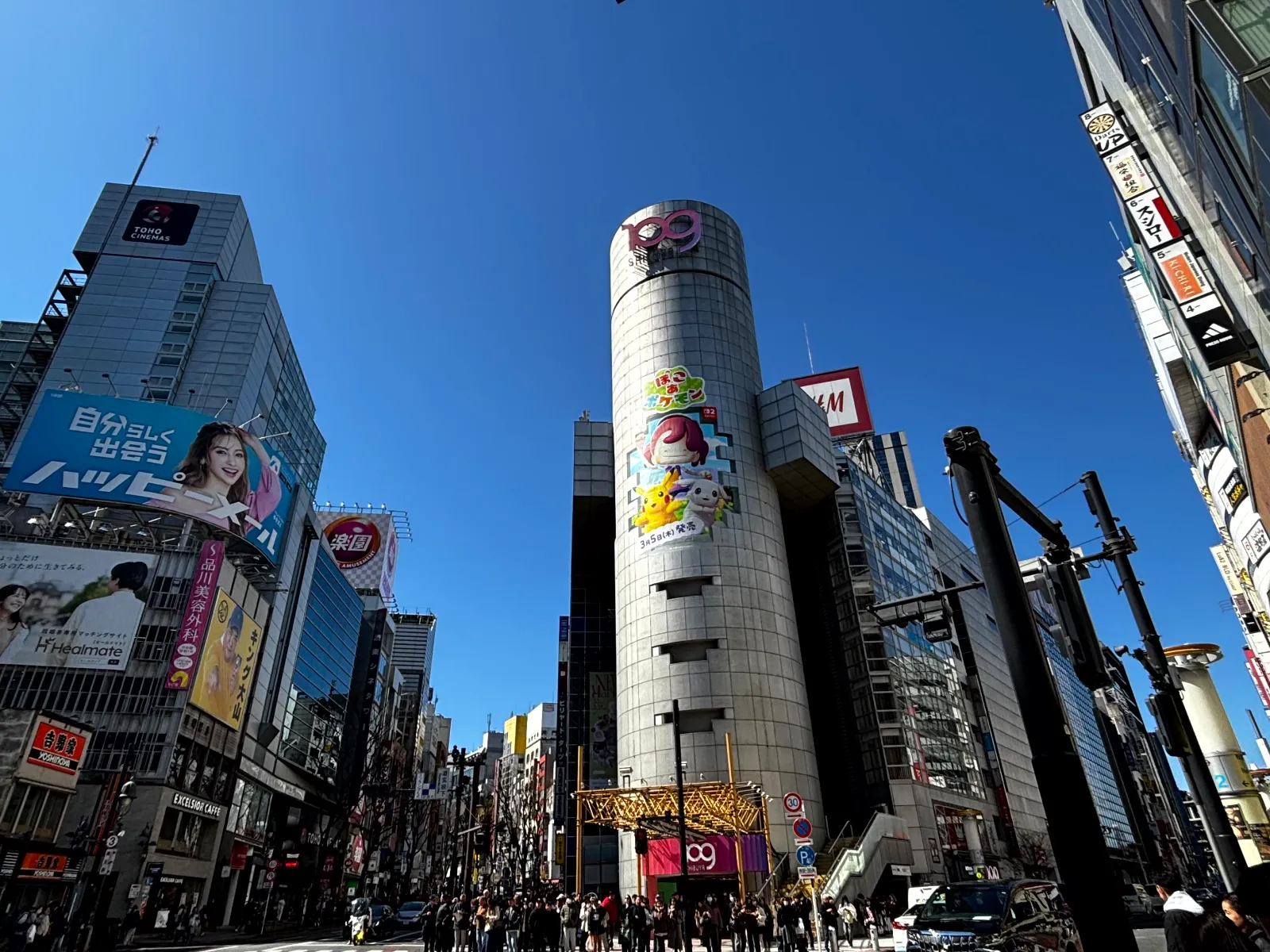 PROJECT ZIRCON –渋谷に現れし謎の4大国- suported by SHIBUYA Q DAOのナゾ活写真