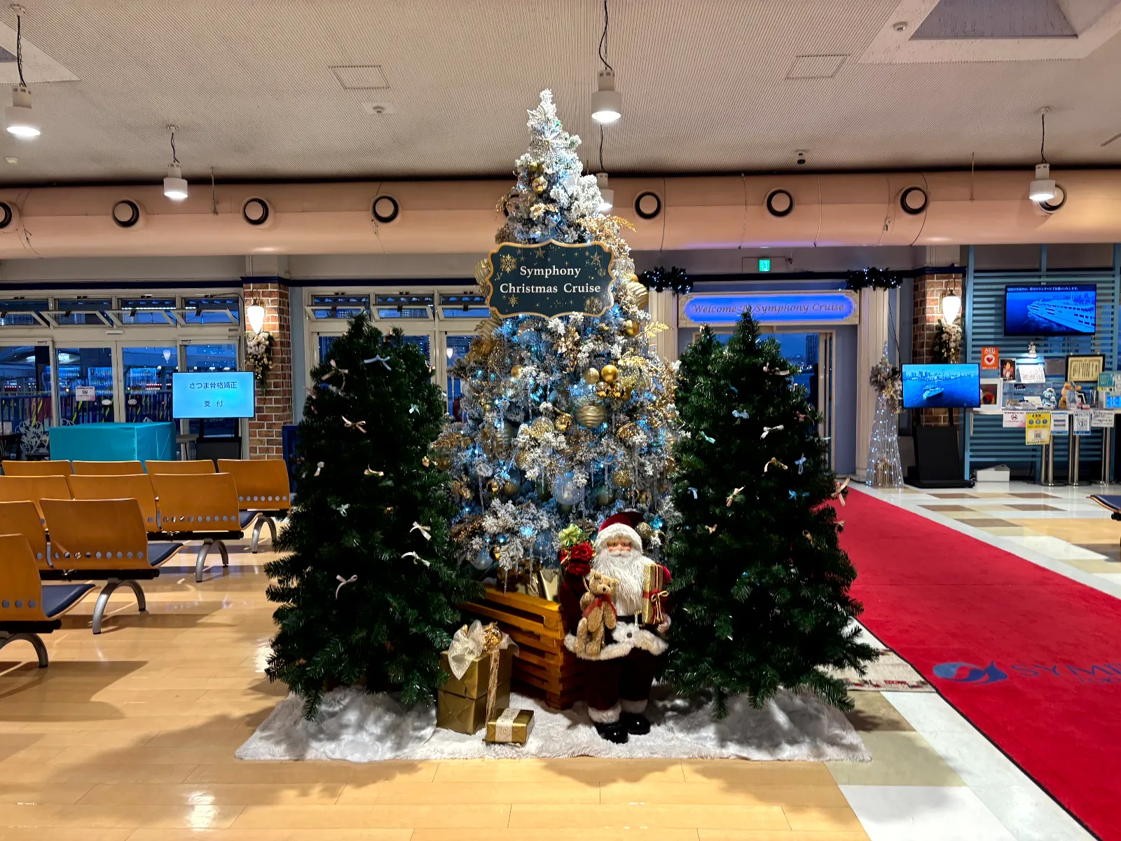 輝くオアシスを護る 宝玉探しの旅 のナゾ活写真