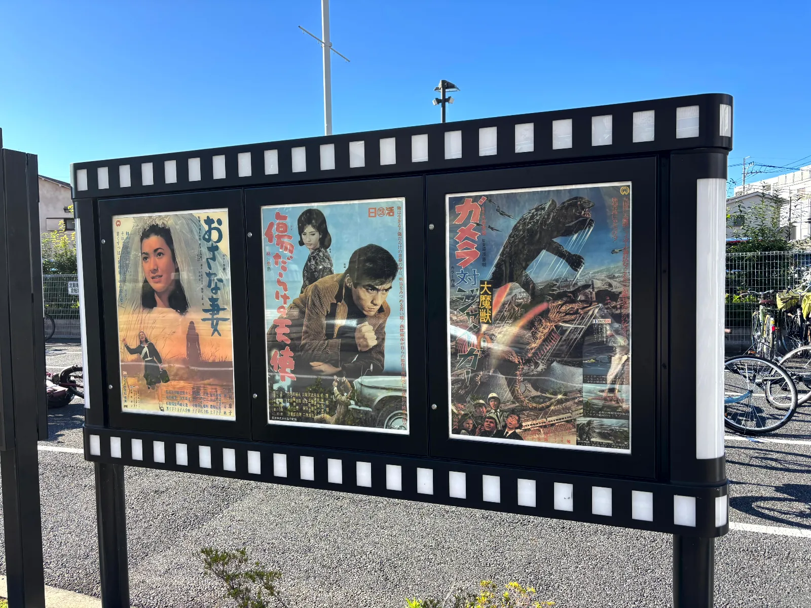 調布 謎とき街めぐりのナゾ活写真