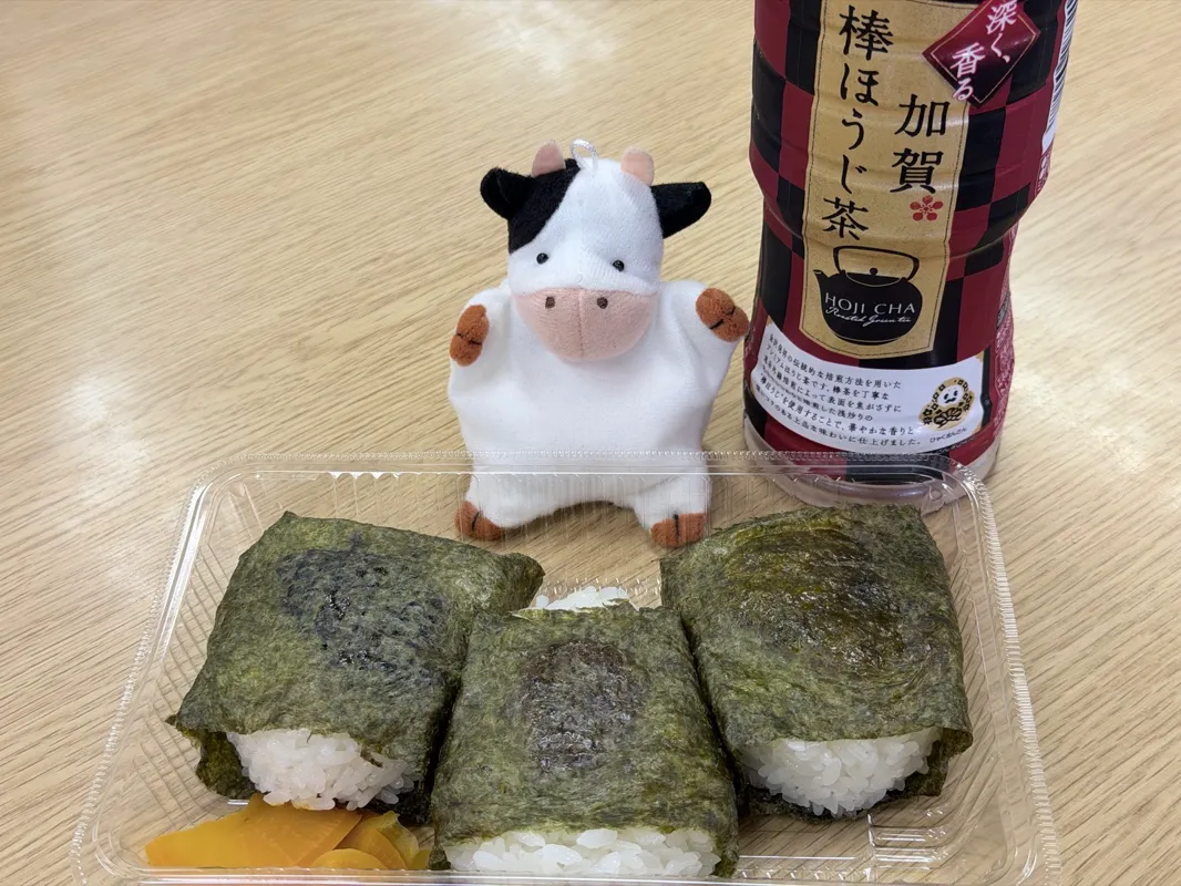 なんさんのナゾ活写真