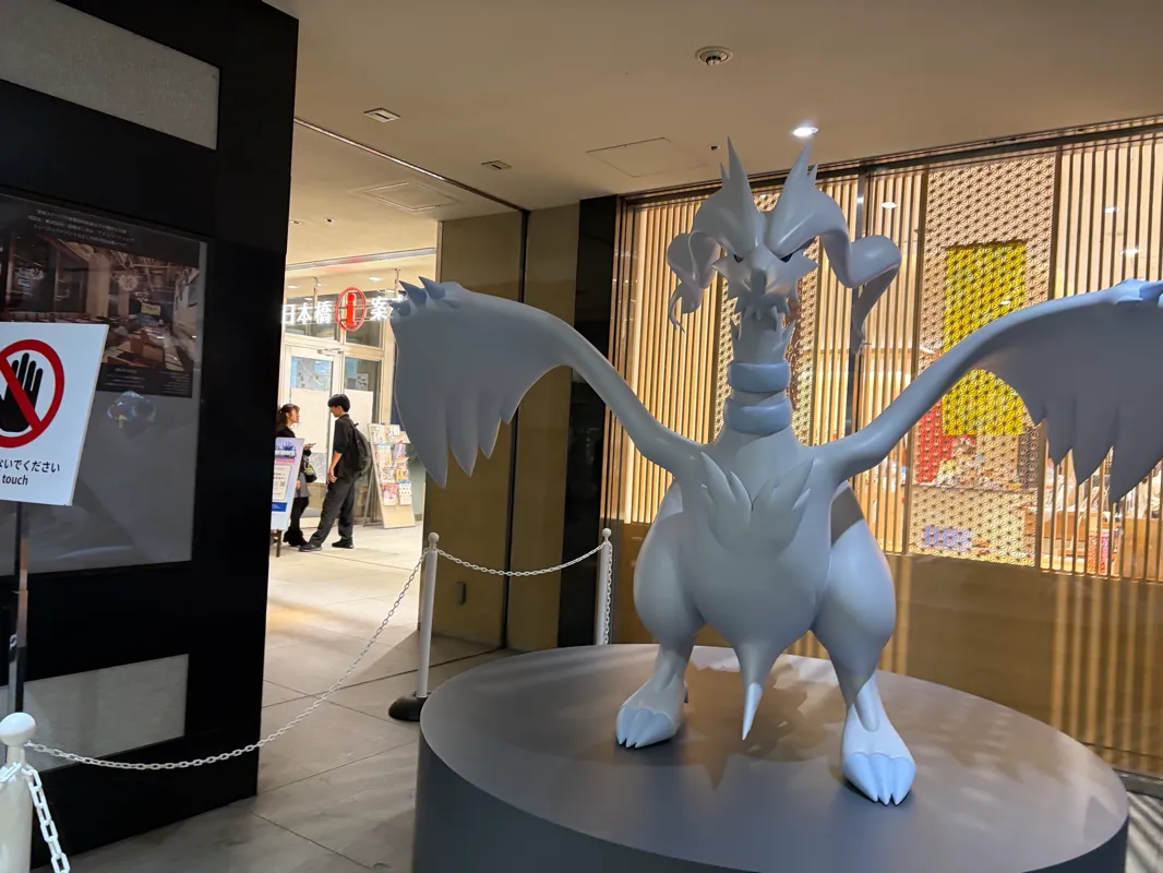 えりちょんさんが投稿した「「伝説のポケモンと出会う レジェンドリサーチ in日本橋&八重洲」」のナゾ活写真 2枚目