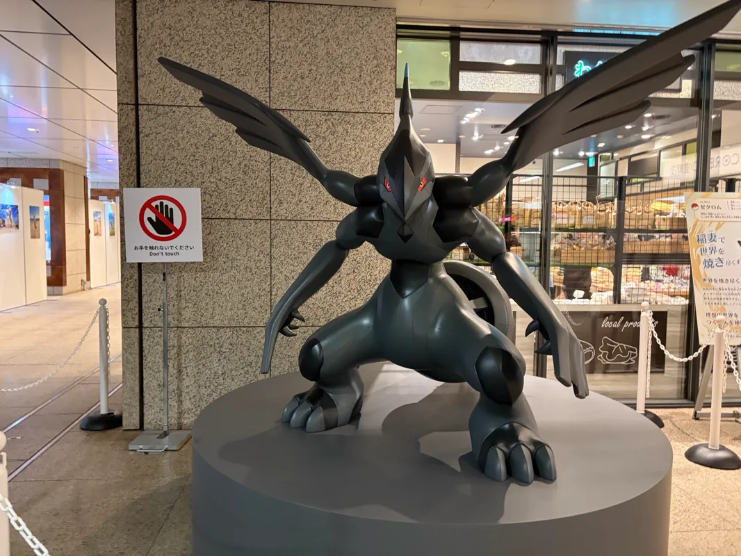 えりちょんさんが投稿した「「伝説のポケモンと出会う レジェンドリサーチ in日本橋&八重洲」」のナゾ活写真 3枚目