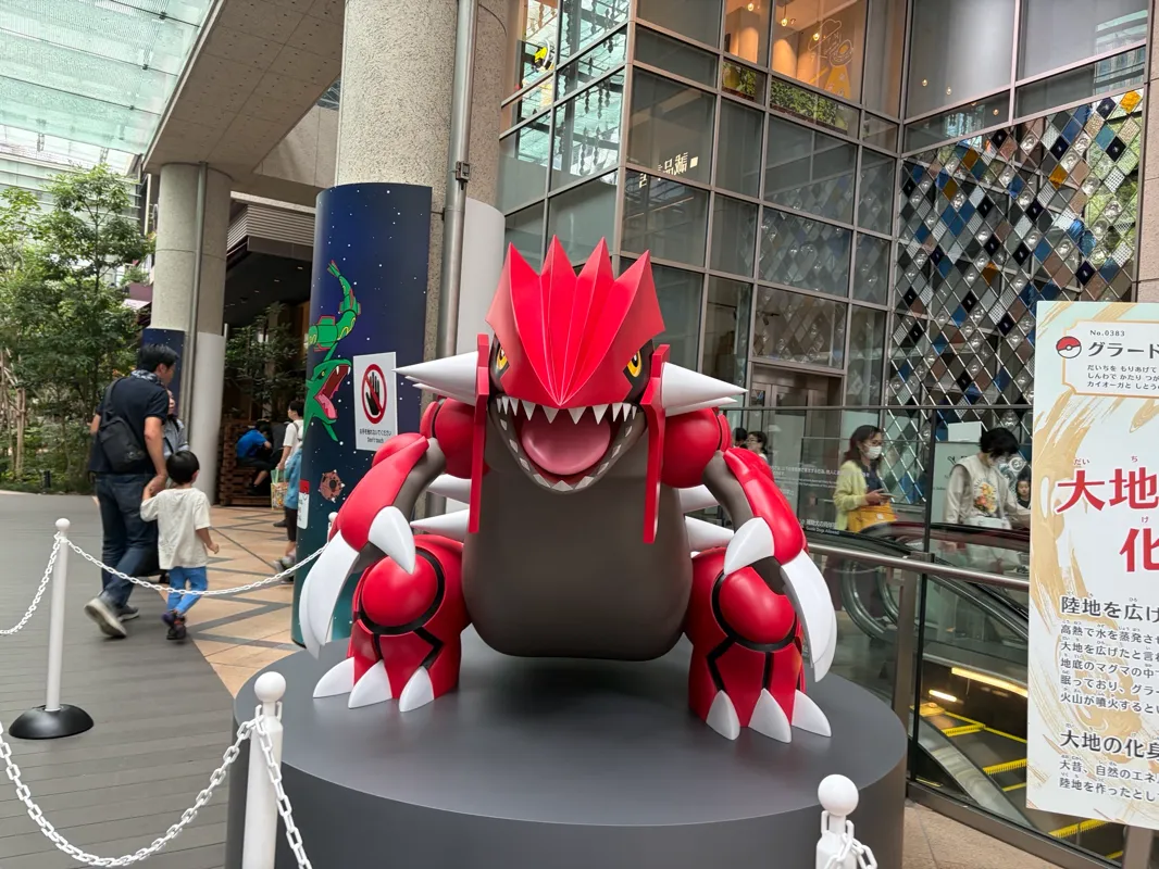 えりちょんさんのナゾ活写真