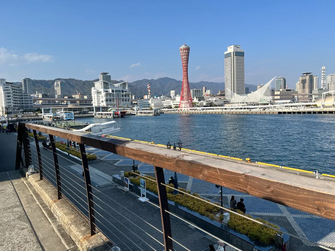 姿を消した記者を追え〜神戸の街を巡りながら〜のナゾ活写真