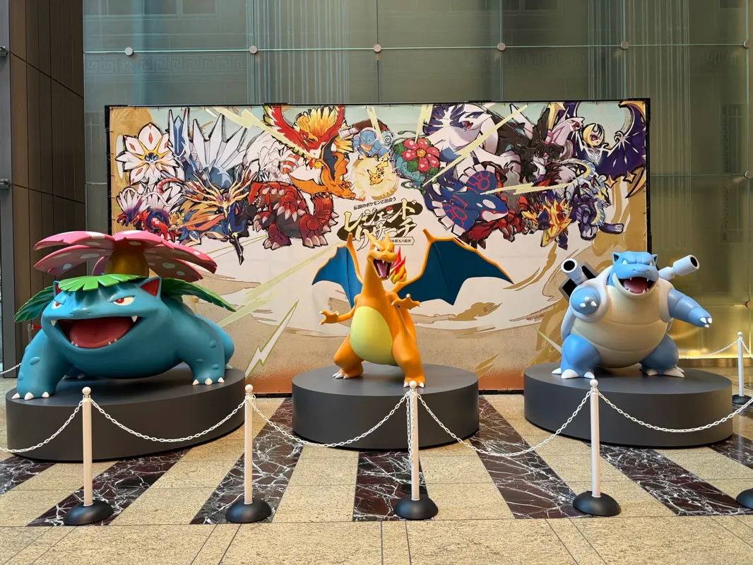 ペンギンさんが投稿した「「伝説のポケモンと出会う レジェンドリサーチ in日本橋&八重洲」」のナゾ活写真 2枚目