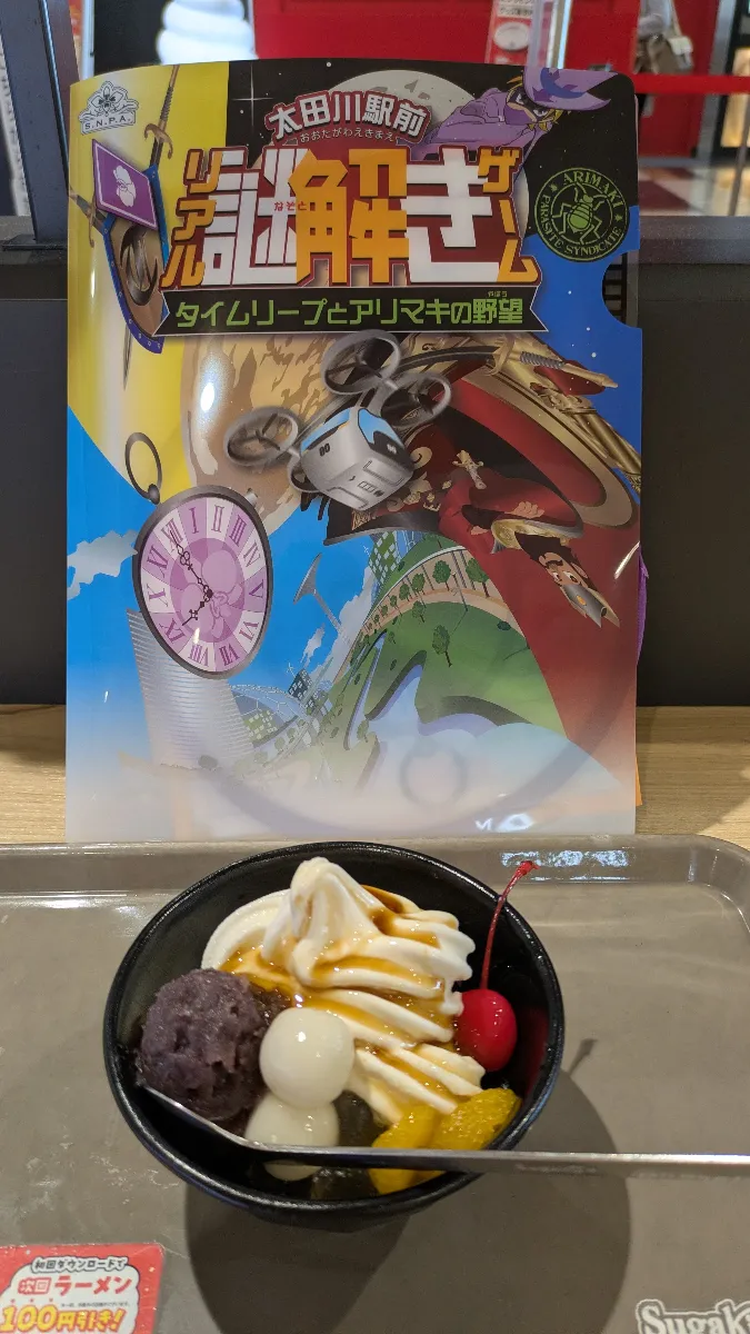 レビュー画像