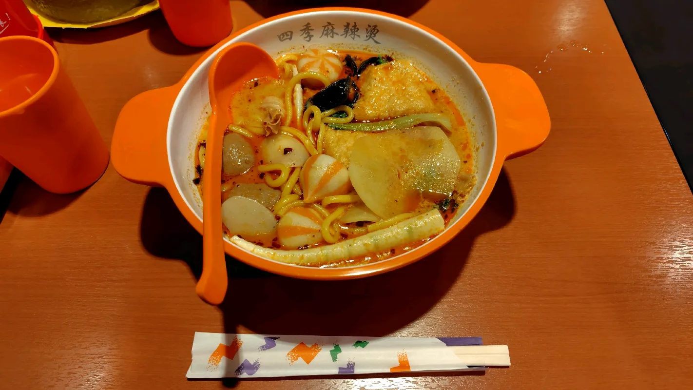 えもてーさんが投稿した「熊谷謎解きまちめぐり4」のナゾ活写真 2枚目