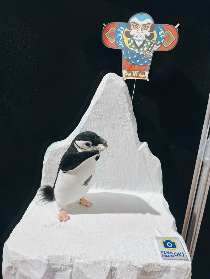 謎だらけの南極大陸からの脱出のナゾ活写真
