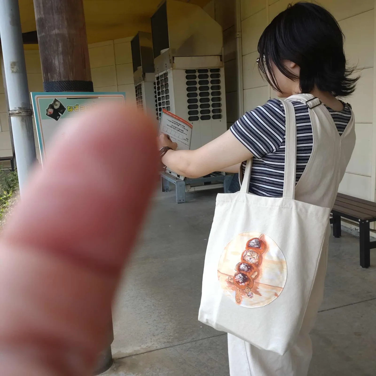 親子で挑戦！なぞとき伝言ゲームラリー in 阿賀町のナゾ活写真