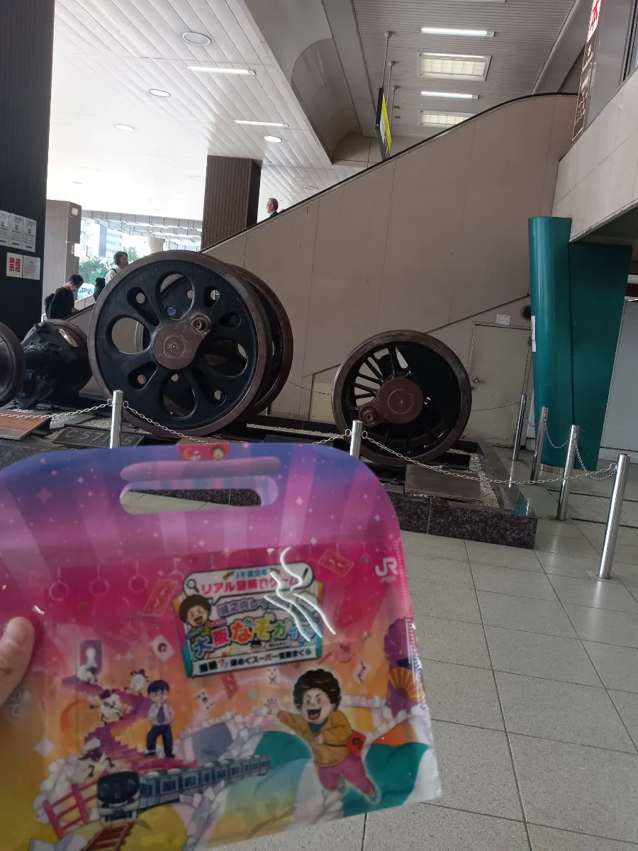 『城之内レイコの大阪なぞガイド 爆睡？！謎めくスーパー怪眠まくら』のナゾ活写真