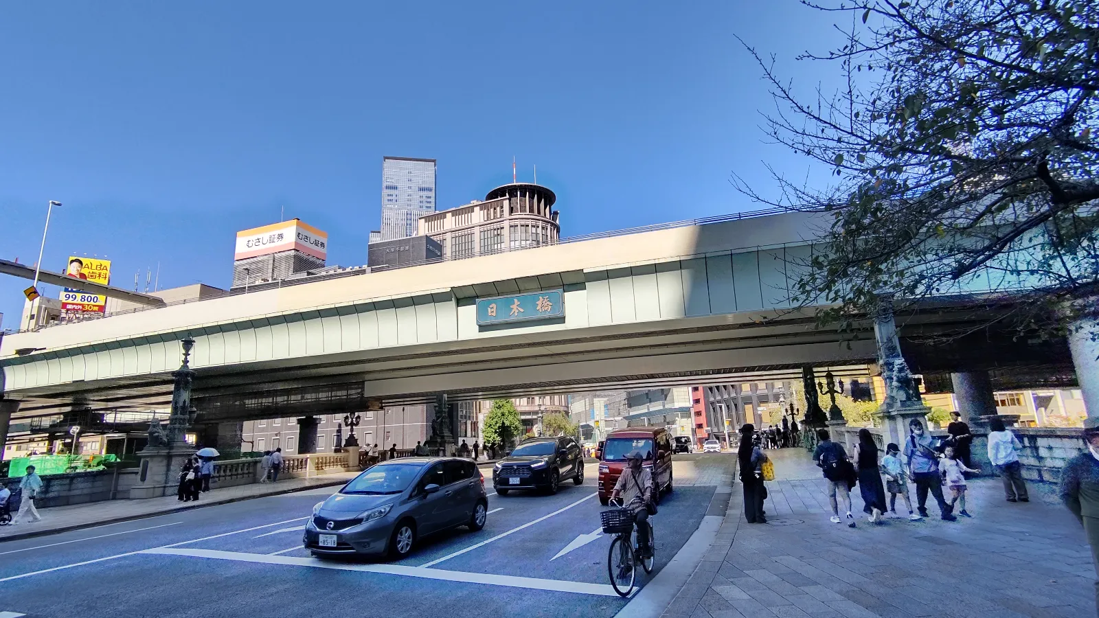 atelierpenguinさんが投稿した「みちみちこみち2026 ​小道探偵と謎解き問答日本橋」のナゾ活写真 4枚目