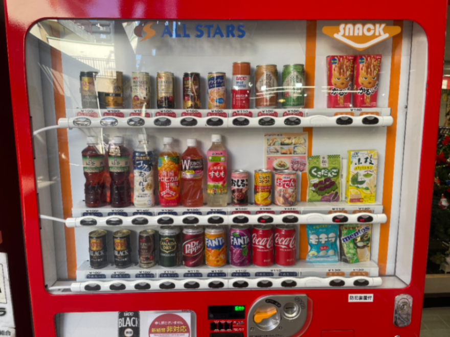 瀬戸謎解き街歩き　レベル３のナゾ活写真