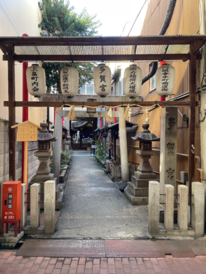 謎解きクルーズのナゾ活写真