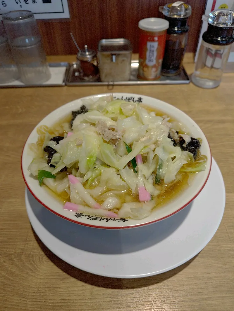 まけませんさんのナゾ活写真