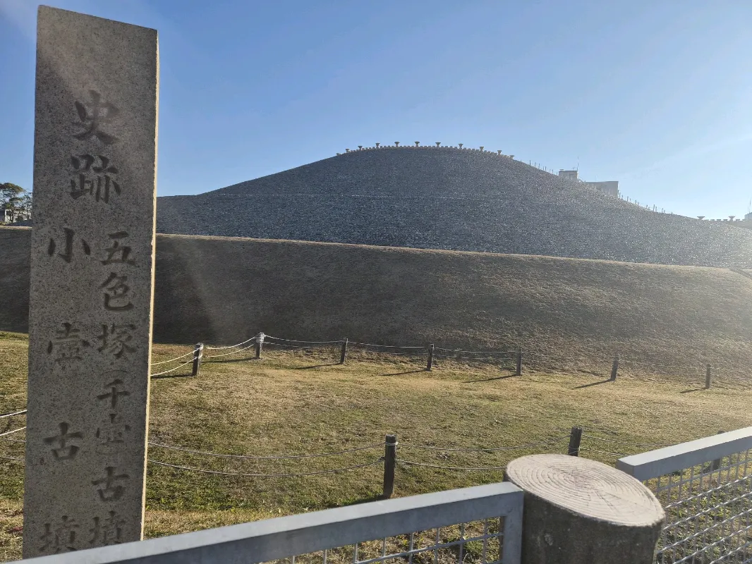 山陽電車なぞときさんぽ旅のナゾ活写真