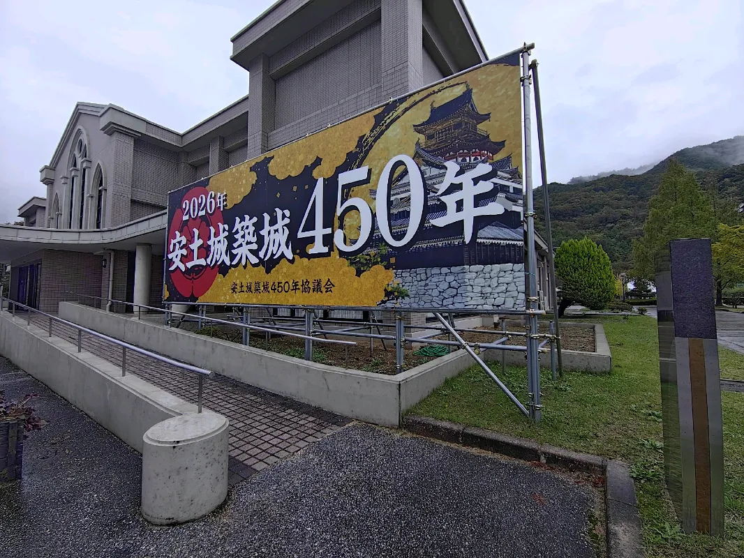 まけませんさんが投稿した「周遊謎解き in 近江八幡 ～織田信長と絡繰仕掛けの城下町～」のナゾ活写真 2枚目