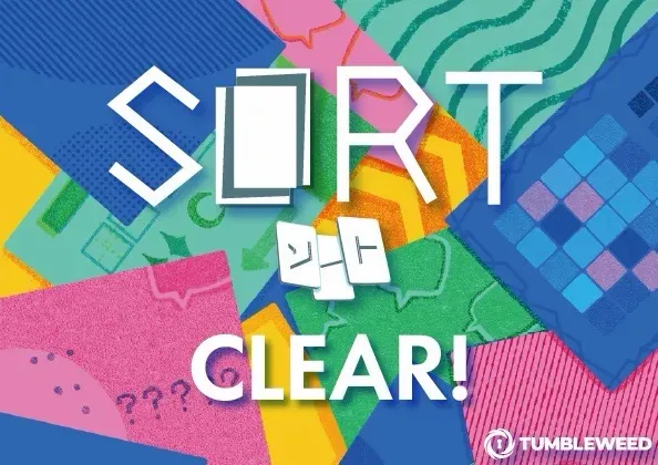 ばさんが投稿した「SORT」のナゾ活写真 1枚目