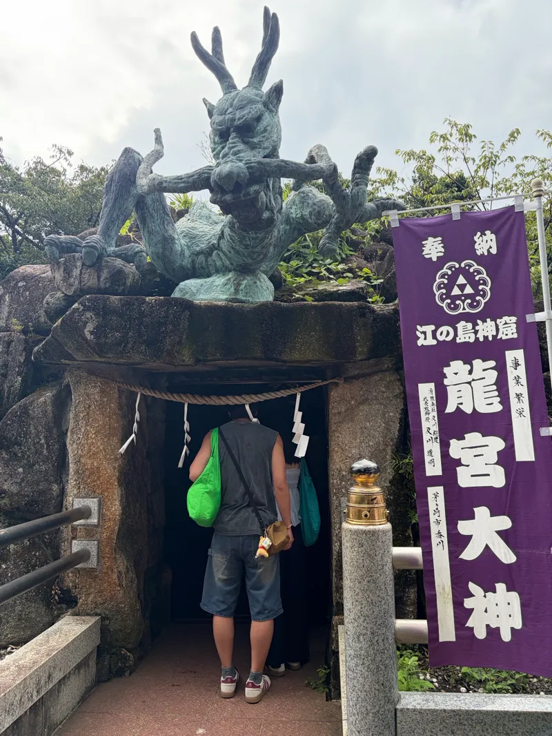 メテオさんが投稿した「炎のごちそうレストラン～伝説の一皿を作れ～」のナゾ活写真 2枚目