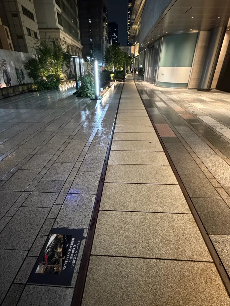メテオさんが投稿した「TAKANAWA GATEWAY CITY 謎解き」のナゾ活写真 2枚目