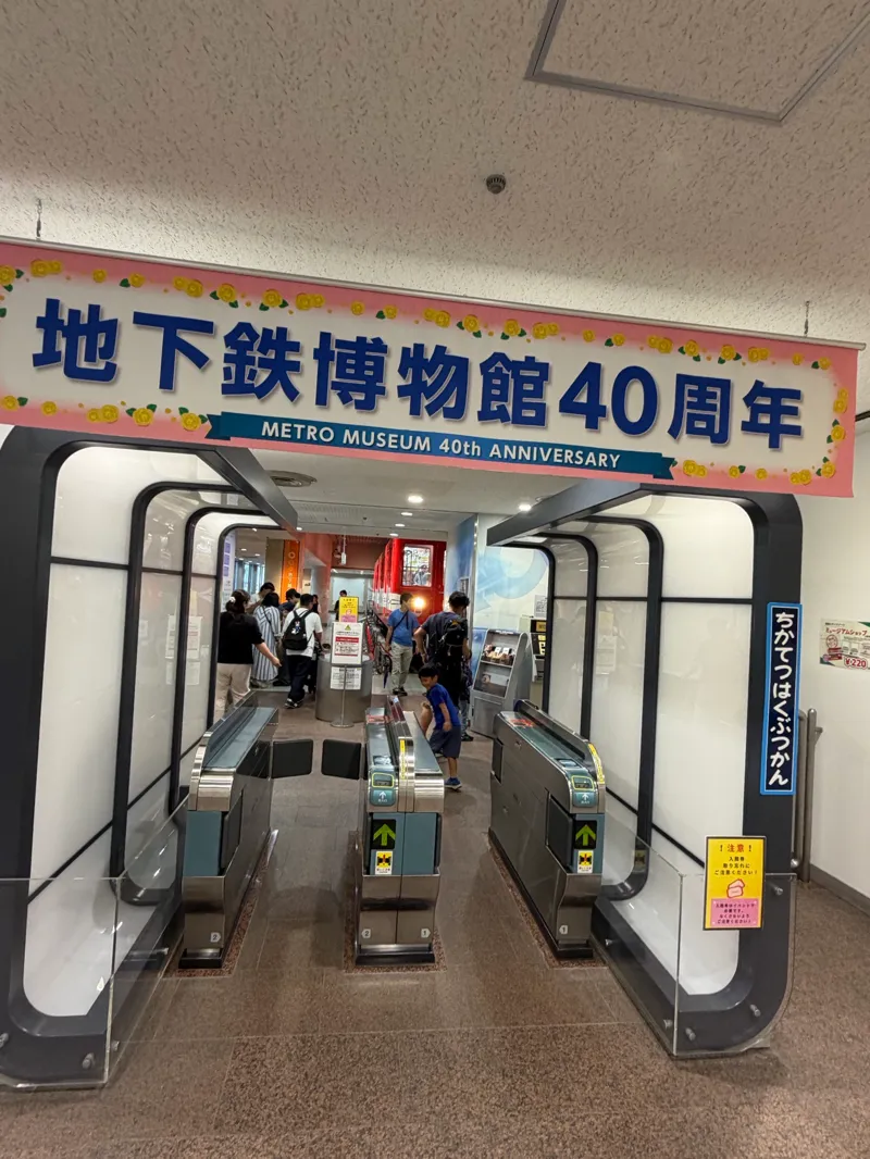 メテオさんのナゾ活写真