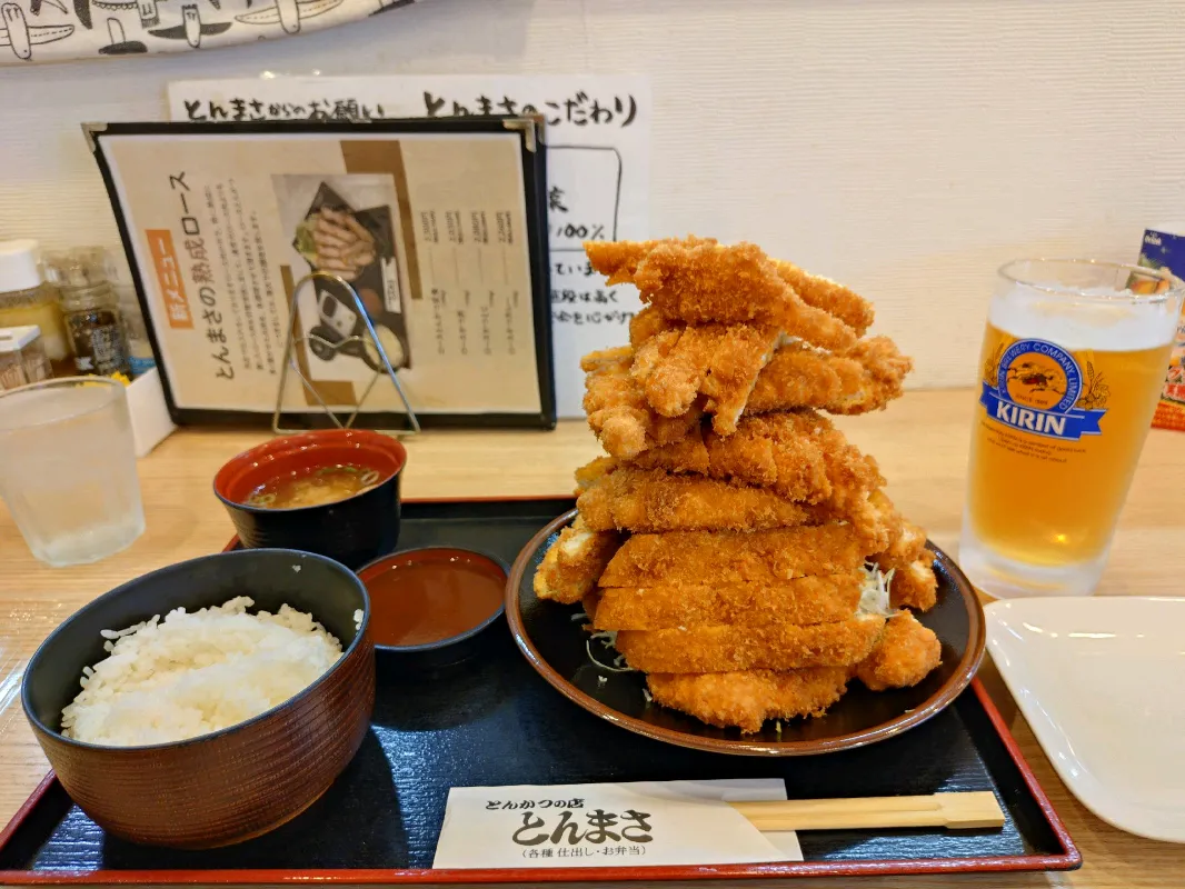 つよさんのナゾ活写真