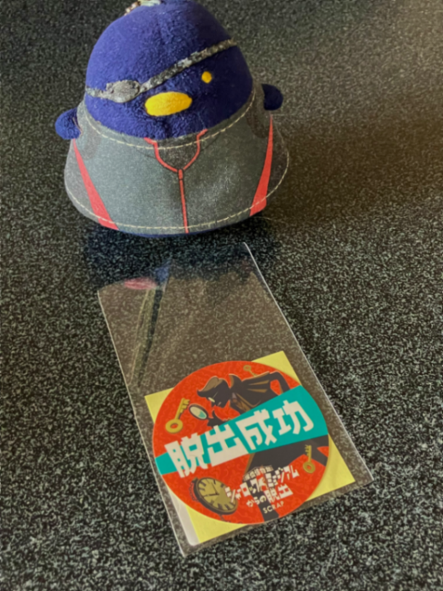 探偵博物館 シャーロックミュージアムからの脱出のナゾ活写真