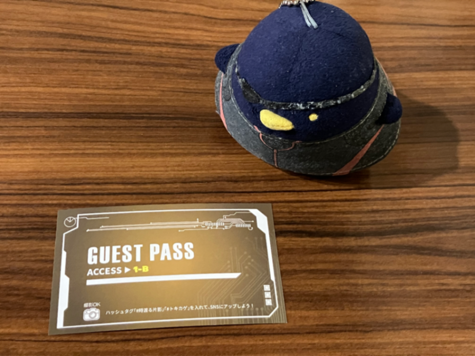 物語体験×周遊ミステリー「時渡る片影」のナゾ活写真