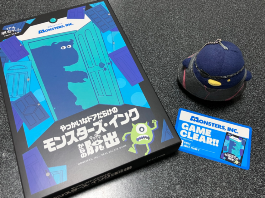 久川さんのナゾ活写真