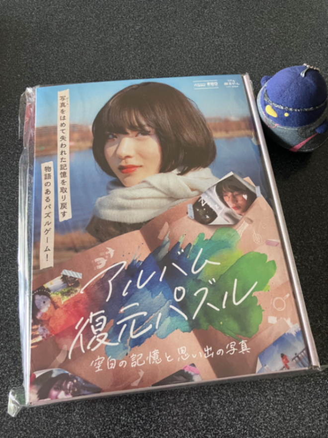レビュー画像