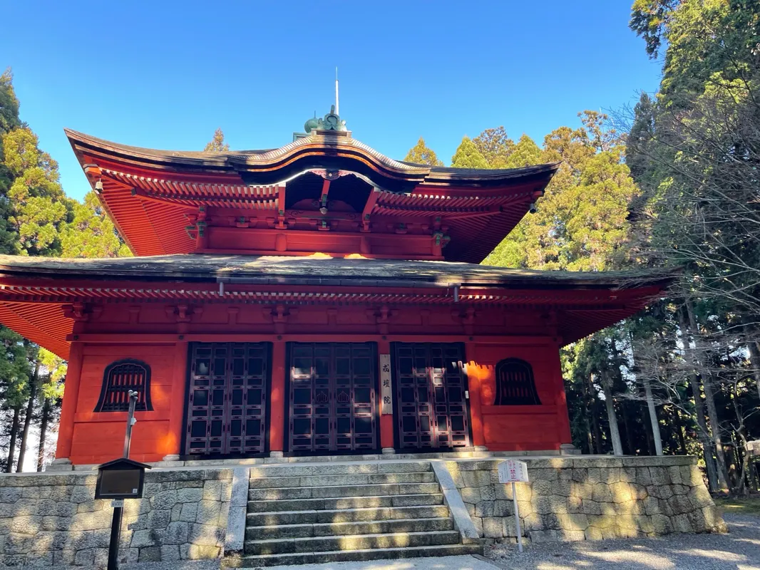 おさる急便と空の贈り物のナゾ活写真