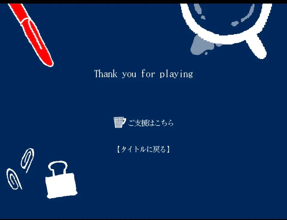 BBA52さんのナゾ活写真