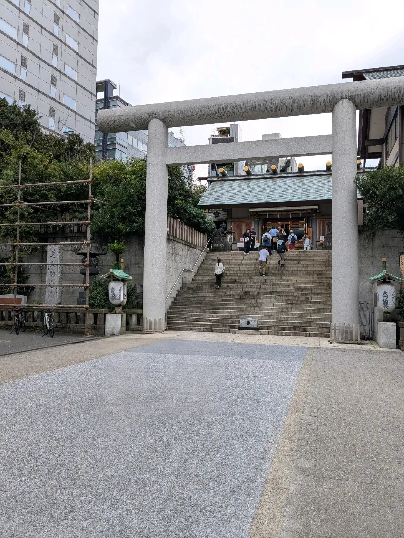 わらび餅が好きさんが投稿した「ぶらり謎歩き！衣音と田月の道つなぎ」のナゾ活写真 3枚目