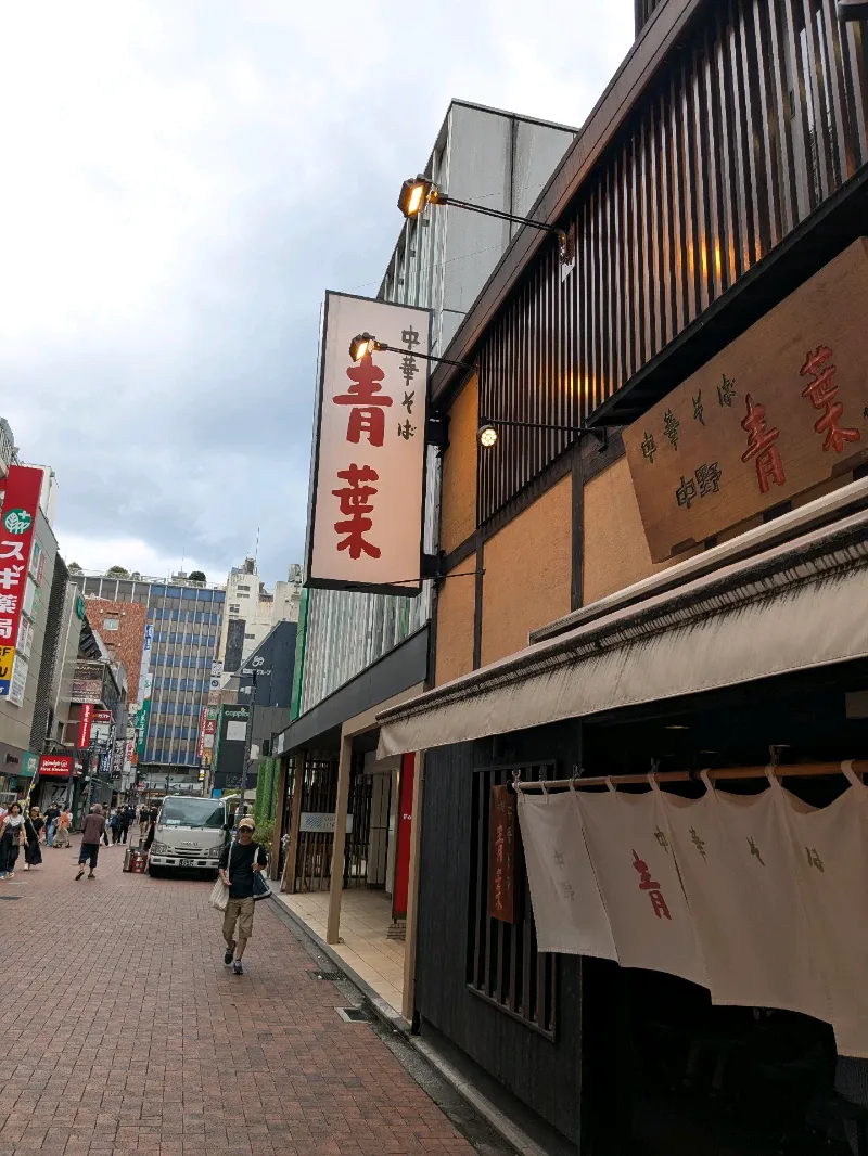 わらび餅が好きさんが投稿した「サンロード謎解き商店街」のナゾ活写真 3枚目