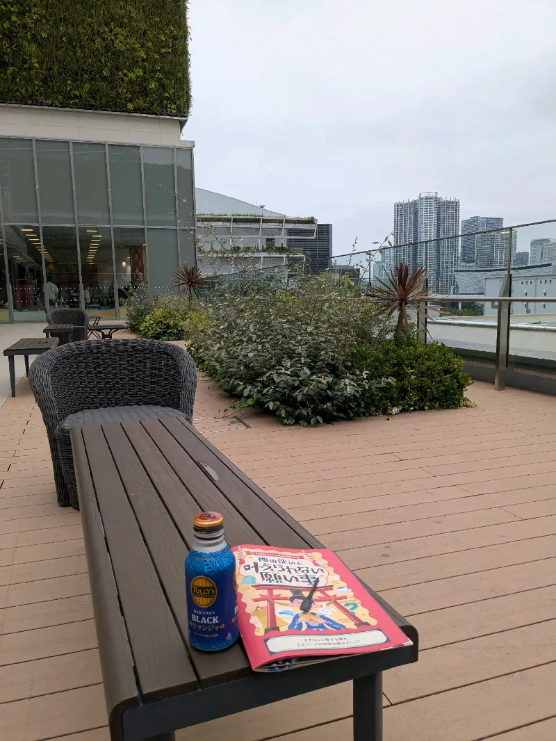 わらび餅が好きさんが投稿した「有明ガーデン周遊謎解き『神の使いと叶えられない願い事』」のナゾ活写真 2枚目