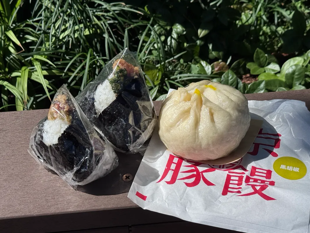 ぱたぽんさんが投稿した「広域品川圏の歩き方～5つの駅とあなたに届いた謎の紙片～」のナゾ活写真 2枚目
