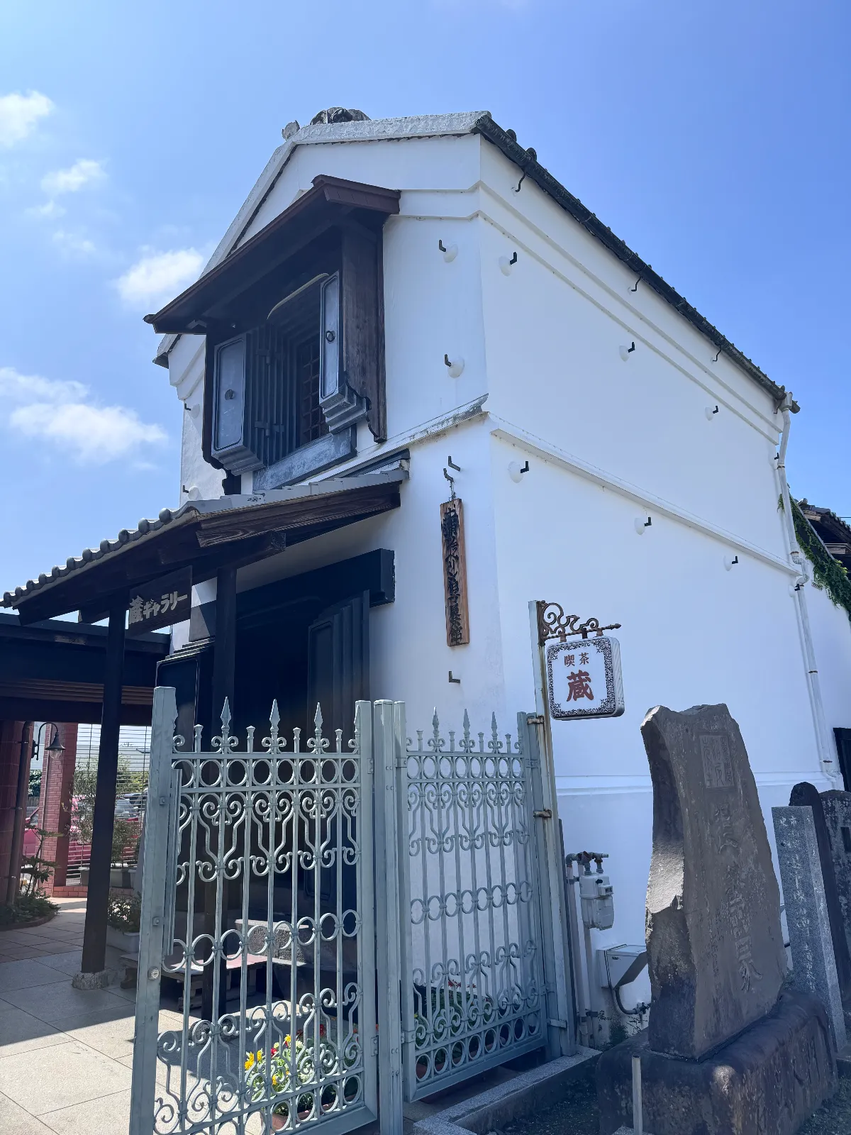 ぱたぽんさんが投稿した「つちうら謎解きさんぽvol2 『思い出の街に眠る謎』」のナゾ活写真 2枚目